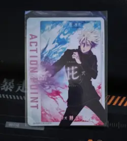 Union Arena Jujutsu Kaisen Action Point Satoru Gojo JJK-AP01 JP - Image 1