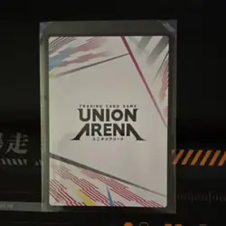 Union Arena Jujutsu Kaisen Action Point Satoru Gojo JJK-AP01 JP - Image 2