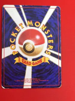 3set EX) Pokemon Card Old-Back Era Special Set Japanese Beautifly Jumpluff Holo - Image 5