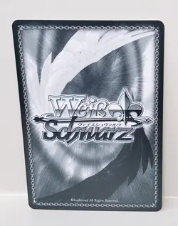 Weiss Schwarz SP Signed FOIL Azur Lane Vol.2 AZL/S119-043SP Shimanto - Image 2