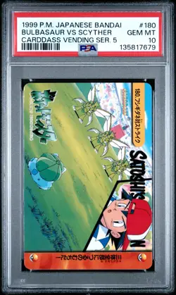 Pokemon Japanese Bandai Bulbasaur VS Scyther #180 PSA 10 GEM MT Carddass Anime 5 - Image 3