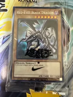 Yugioh Red-Eyes Black Dragon Nike Worlds Promo NKC1-EN002 card and the magazine - Image 2