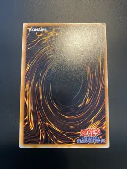 1999 Vintage Yugioh Mirror Force Secret Rare Initial no ref Vol.7 - Image 2