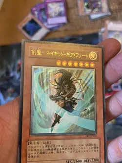 NM Gearfried the Swordmaster FET-JP022 Ultimate Rare Yu-Gi-Oh NM - Image 3