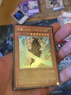 NM Gearfried the Swordmaster FET-JP022 Ultimate Rare Yu-Gi-Oh NM - Image 4