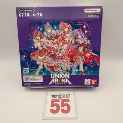 Macross Series Vol.2 Union Arena Booster Box Japanse EX14BT Factory Tape Sealed - Image 4