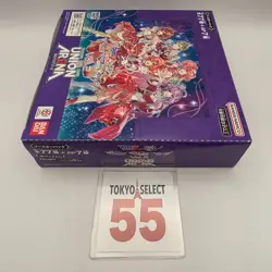 Macross Series Vol.2 Union Arena Booster Box Japanse EX14BT Factory Tape Sealed - Image 5