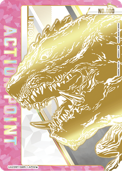 Bandai UNION ARENA GAMERA -Rebirth- Box UA22BT Japanese New 2024 Japan11 - Image 3
