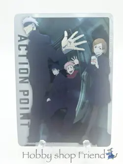 Union Arena Jujutsu Kaisen Action Point Saikyo Jump promo - Image 1