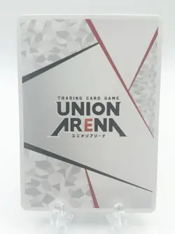 Union Arena Jujutsu Kaisen Action Point Saikyo Jump promo - Image 2