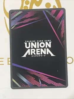 Union Arena Fear My Jagan Eye! (UC) - UE13BT: Yu Yu Hakusho: Ghost Files - Image 2