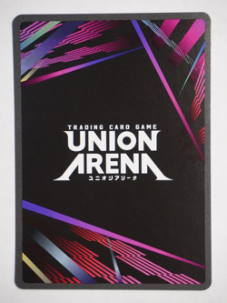 Yuji Itadori Uncommon Jujustu Kaisen Union Arena TCG UE03ST/JJK-1-101 NON-FOIL - Image 2