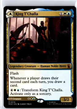 King T'Challa 219 Mythic Marvel Super Heroes Magic: The Gathering Near Mint - Image 1
