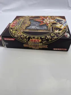 Yugioh 2003 Structure Deck Yugi Volume 2 Japanese Opened LP - Image 2