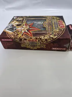 Yugioh 2003 Structure Deck Yugi Volume 2 Japanese Opened LP - Image 3