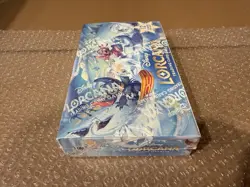 New Disney Lorcana Winterspell Booster Box Factory Sealed English - Image 3