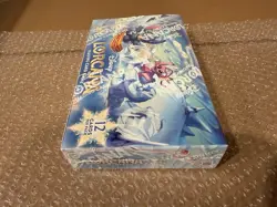 New Disney Lorcana Winterspell Booster Box Factory Sealed English - Image 5