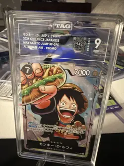 TAG MINT 9 (942) MONKEY D. LUFFY #P-075 SAIKYO JUMP PROMO 2024 ONE PIECE JPN 57 - Image 1