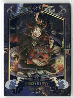 MONKEY D LUFFY SSR OP-SSR-016 Endless Treasure Dragon One Piece Anime Card - Image 1