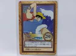 One Piece Carddass Hyper Battle Luffy Card C02 1999 Japan - Image 1