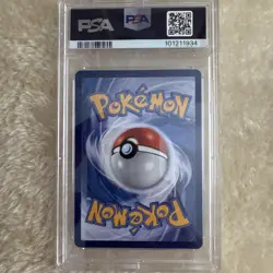 2023 POKEMON TRADITIONAL CHINESE SV-P PROMO #050 DETECTIVE PIKACHU PSA 8 - Image 2
