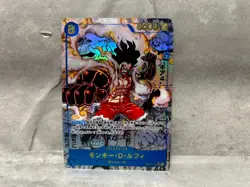 Luffy SEC OP11-118 Manga Alt Art Comic Parallel Fist Divine Speed ONE PIECE Card - Image 1