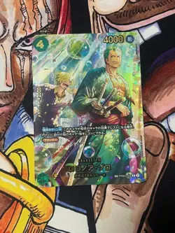 PRB02-006 SP Roronoa Zoro EGGHEAD CRISIS EB04 ONE PIECE Card Japanese 2026 Japan - Image 1