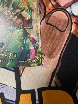 PRB02-006 SP Roronoa Zoro EGGHEAD CRISIS EB04 ONE PIECE Card Japanese 2026 Japan - Image 5