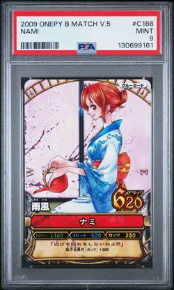 PSA9 2009 ONE PIECE ONEPY BERRY MATCH VOL.5 #C166 NAMI - Image 1