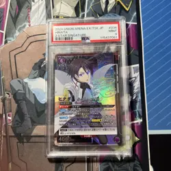 Union Arena Card Hinata SR 2 Star Parallel Rare Japanese As a Slime Vol.2 SIG JP - Image 1