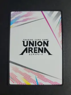 Action Point Card AP03 (Shuna) Union Arena Reincarnated as a Slime - Image 2