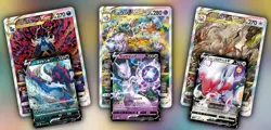 V Star Universe Japanese -Choose Your own Card - Image 2