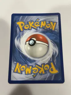 Malamar SV18/SV94 Shiny Holo Rare Hidden Fates Vault Pokemon Card - Image 2