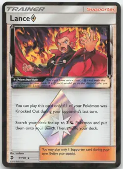 Lance Prism Star 61/70 Holo Dragon Majesty Pokemon Card NM - Image 1
