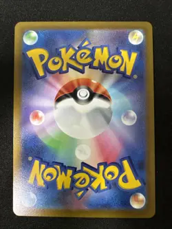 Mawile VSTAR HR 088/068 S11a Incandescent Arcana - Pokemon Card Japanese - Image 2