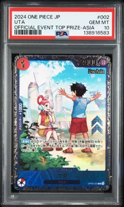 PSA 10 Uta R OP09-002 Flagship Battle Promo ONE PIECE Card Asia 2024 - Image 1
