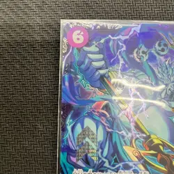 Enel OP15-060 Flagship Battle 2026 April Best 8 Prize ONE PIECE Card Japan - Image 3