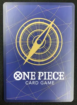 Gum-Gum Giant OP09-078 Luffy ONE PIECE Card The Best vol.2 PRB-02 Japanese - Image 2