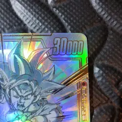Son Goku SP Alt Art FB01-139 SCR Dragon Ball Fusion World Card Japanese - Image 4