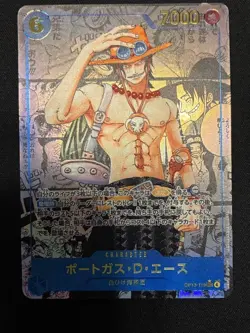 Ace OP13-119 SEC Manga Alt Art Carrying on His Will ONE PIECE Card Japanese - Image 1