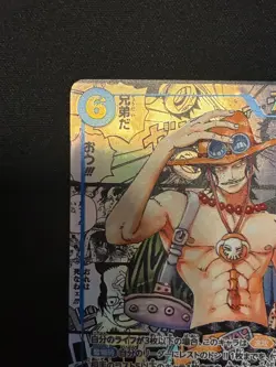 Ace OP13-119 SEC Manga Alt Art Carrying on His Will ONE PIECE Card Japanese - Image 3