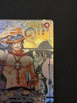 Ace OP13-119 SEC Manga Alt Art Carrying on His Will ONE PIECE Card Japanese - Image 4