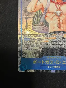 Ace OP13-119 SEC Manga Alt Art Carrying on His Will ONE PIECE Card Japanese - Image 5