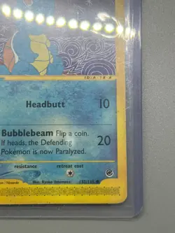 Squirtle Expedition 132/165 Pokemon Card E-Reader LP - Image 5
