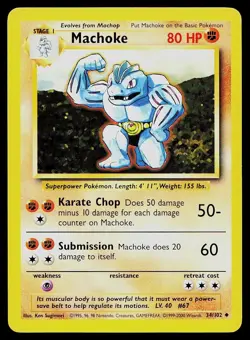 Pokemon Card Base Set Machoke 34/102 1999-2000 4th Prink UK Exclusive - Image 1