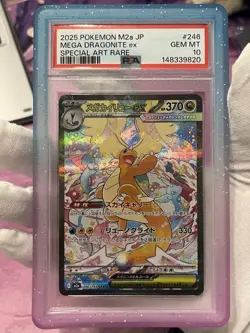PSA 10 MEGA Dragonite ex SAR 246/193 MEGA Dream ex M2a Pokemon Card Japanese JP - Image 3