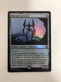 Myriad Construct Foil MTG Magic the Gathering Card NM Near Mint ZNR - Image 1