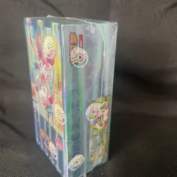 Pokemon TCG S-Chinese Horizon Gem Pack Vol.2 CBB2C Booster Box Sealed US SELLER - Image 4
