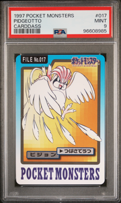 PSA 9 Pidgeotto 017 Carddass Mint Pokemon Card Vending 1997 Pocket Monsters - Image 1