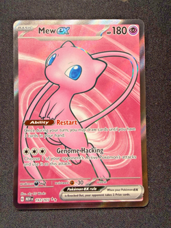 Pokemon TCG Mew ex 193/165 - Ultra Rare Full Art - 151 - NM - Image 2